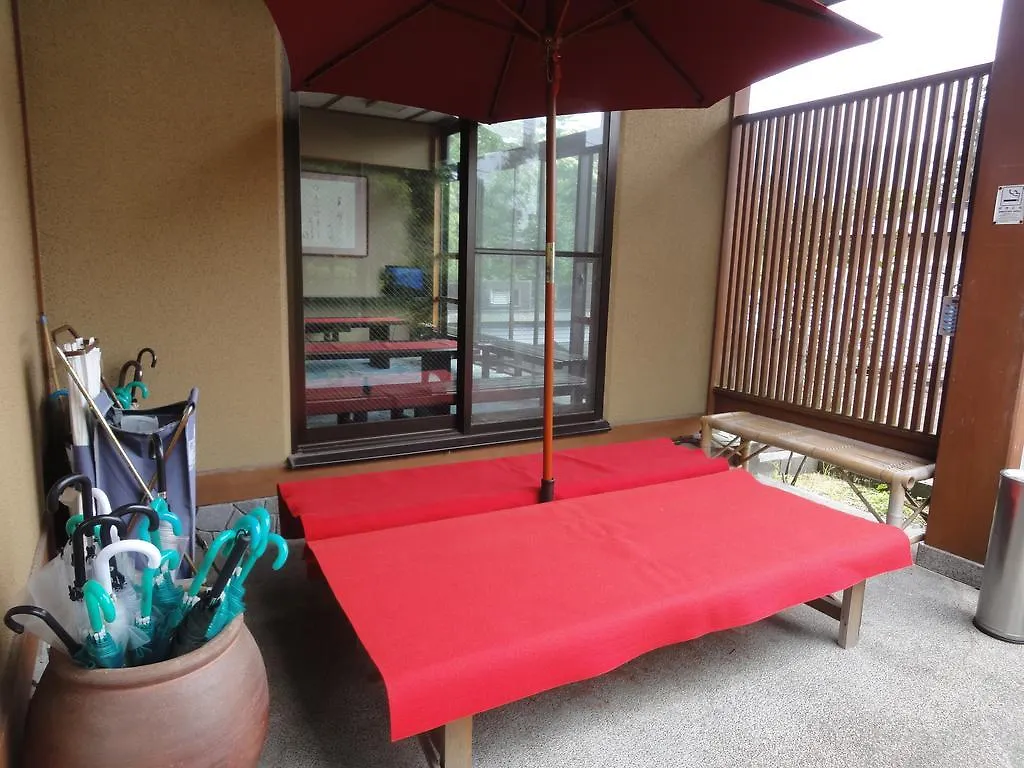 Ryokan Kiritani Hakoneso