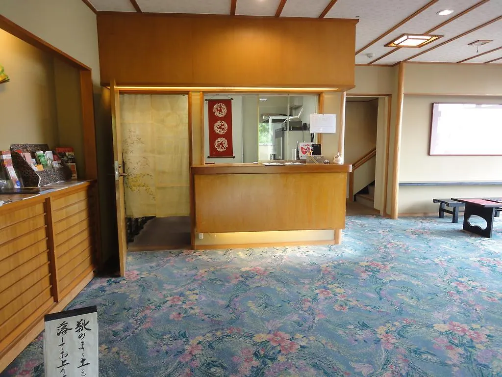 Ryokan Kiritani Hakoneso