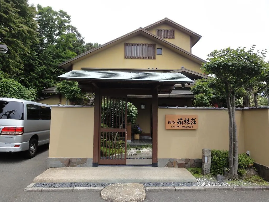 Ryokan Kiritani Hakoneso